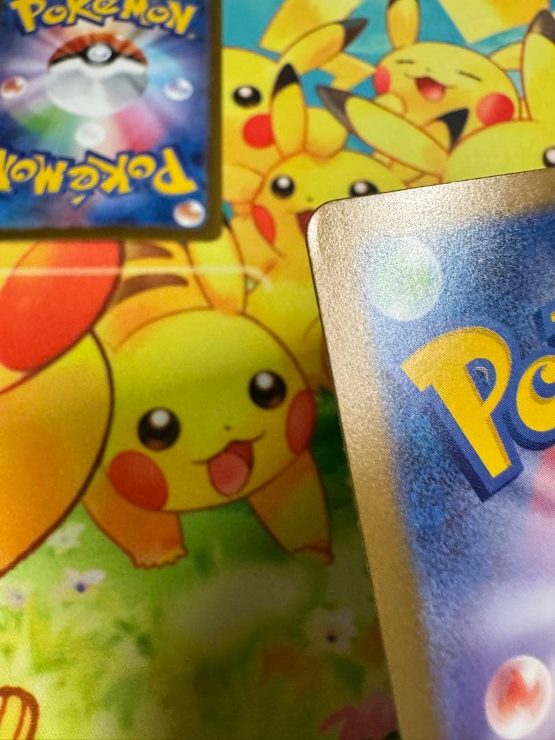 ポケモンカード グレイシアex SAR 4枚