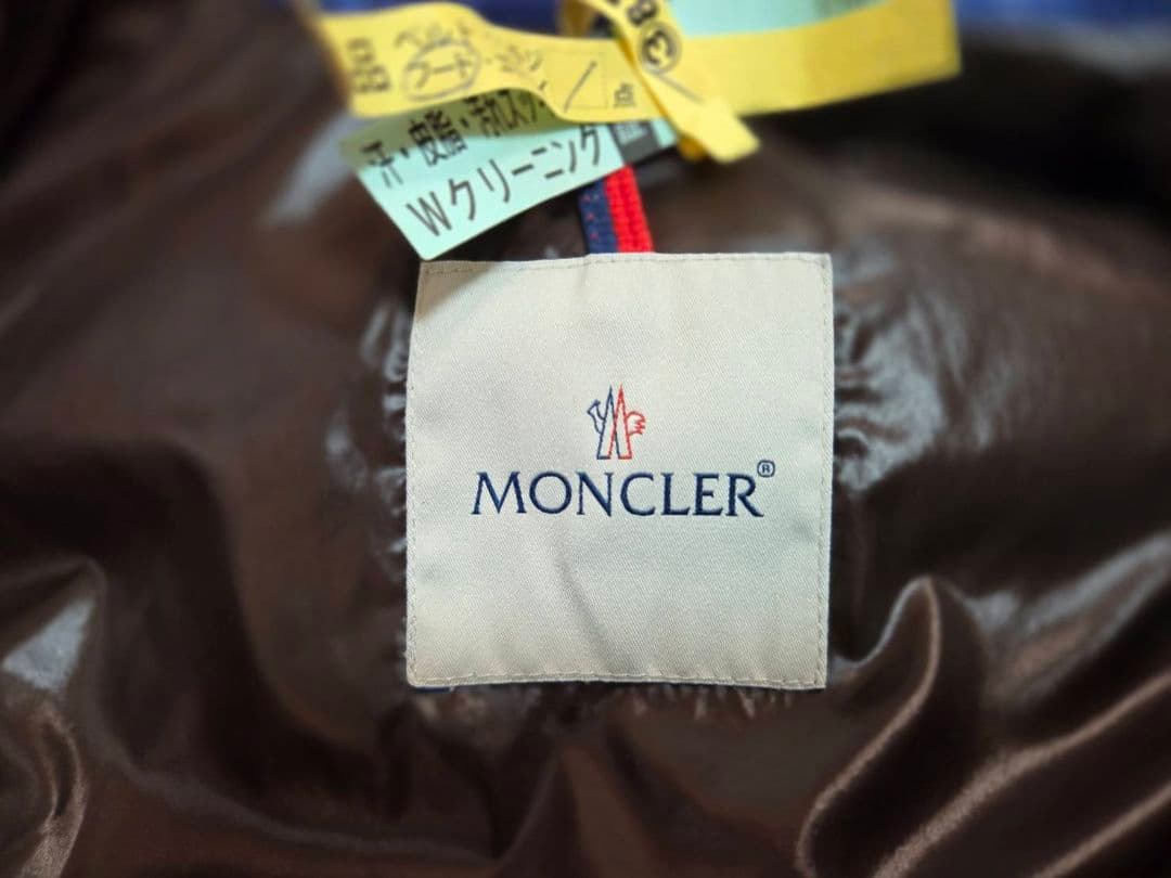 美品　MONCLER MAYA ダウン 0　モンクレールマヤ　ブルー