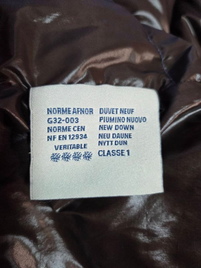 美品　MONCLER MAYA ダウン 0　モンクレールマヤ　ブルー