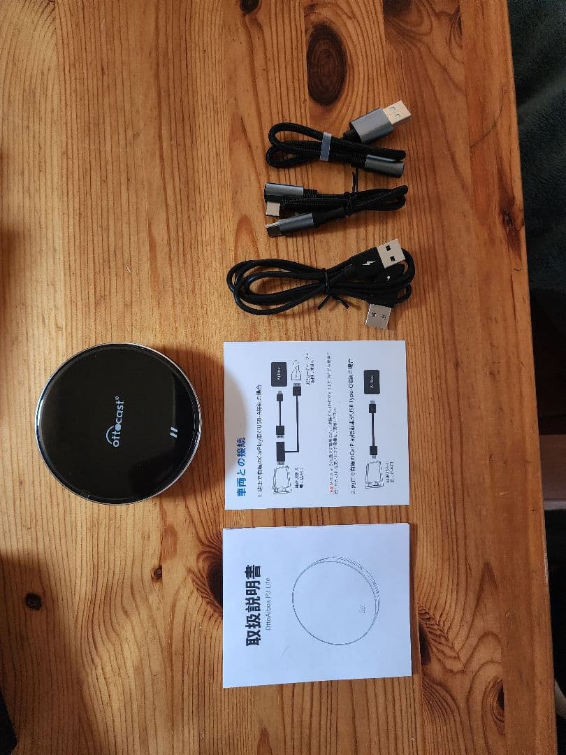 ottocast P3 Lite 64GB カーオーディオ