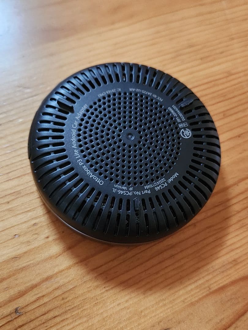 ottocast P3 Lite 64GB カーオーディオ