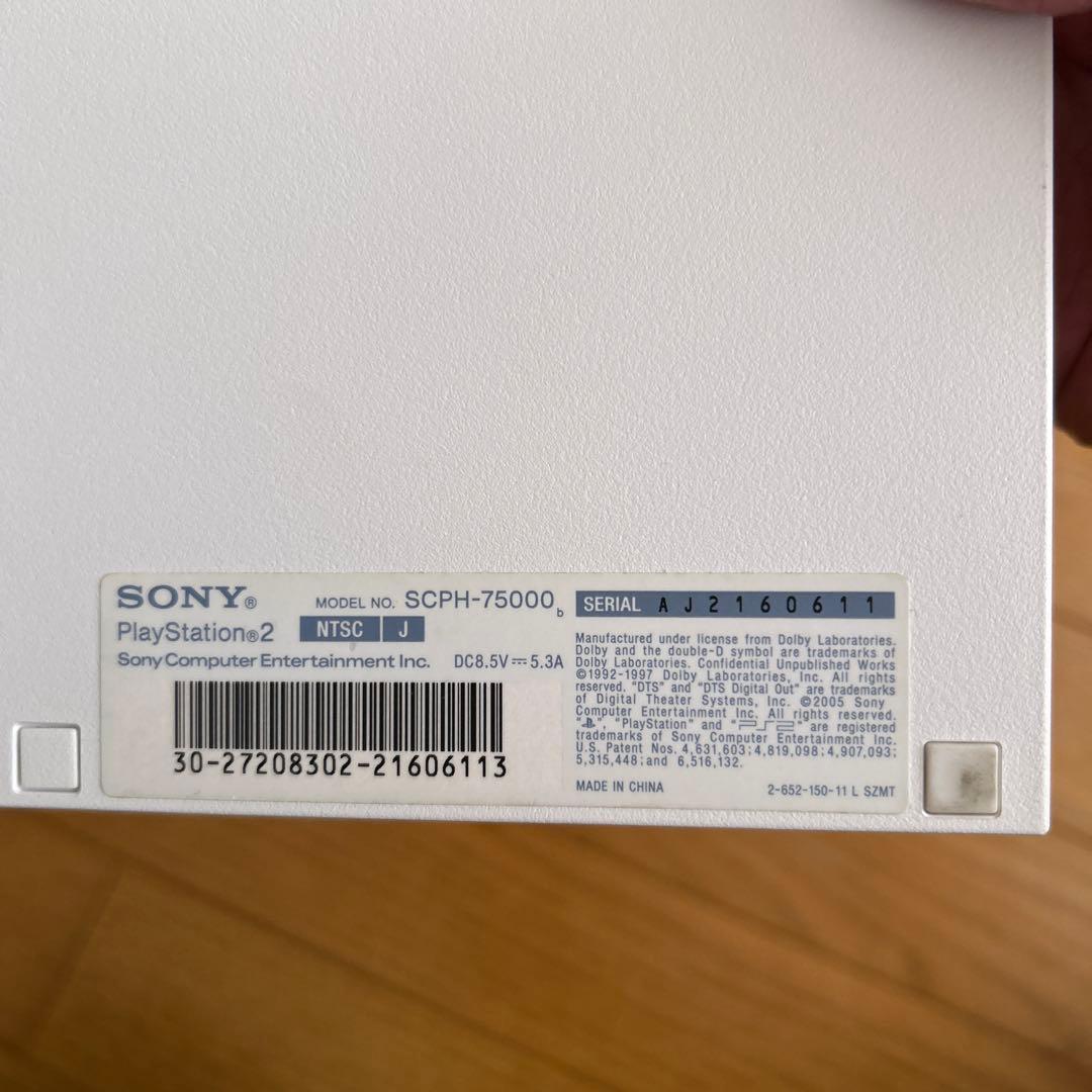 値下げしました！　PS2本体とソフト16本　周辺機器　もりもりセット