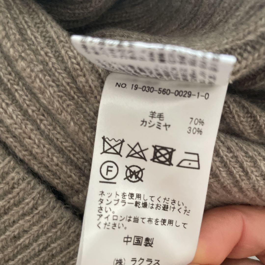 11月のみの限定値下げ！！アパルトモン ニットパンツ　半額以下　一度着用の美品