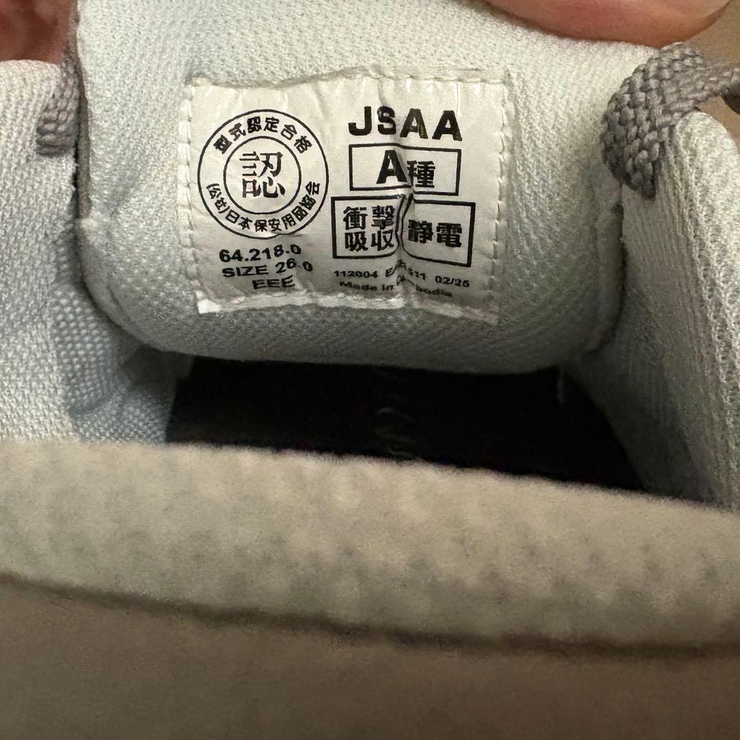 【使用1度のみ】PUMA 安全靴26.0グレー ユニセックススニーカー