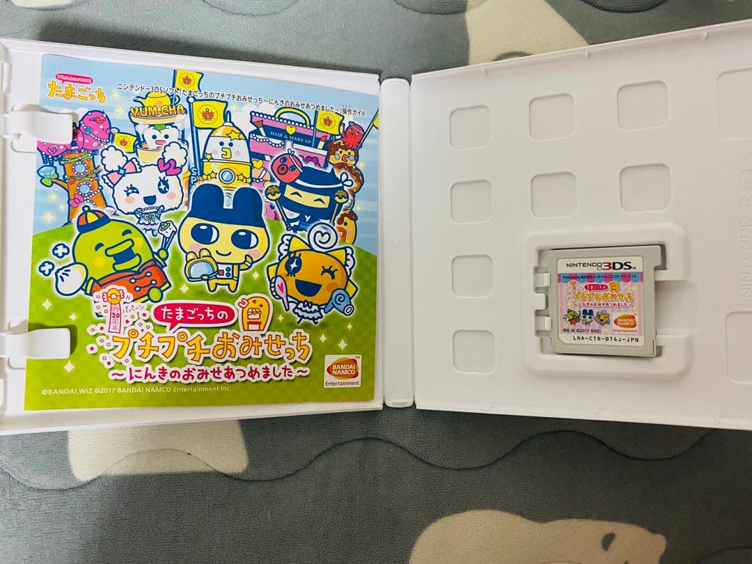 たまごっちのプチプチおみせっち　おまけ付き