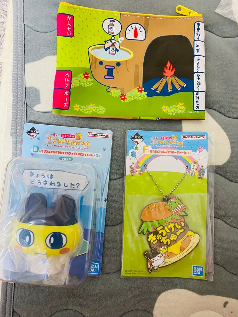 たまごっちのプチプチおみせっち　おまけ付き