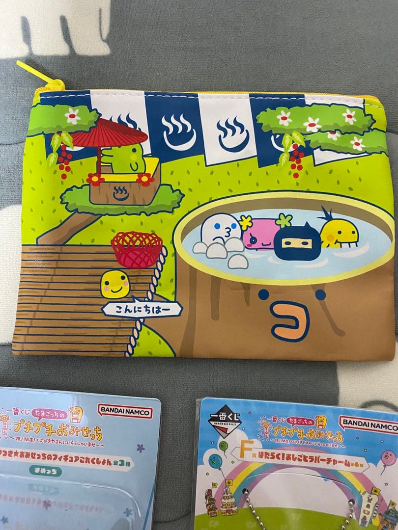 たまごっちのプチプチおみせっち　おまけ付き