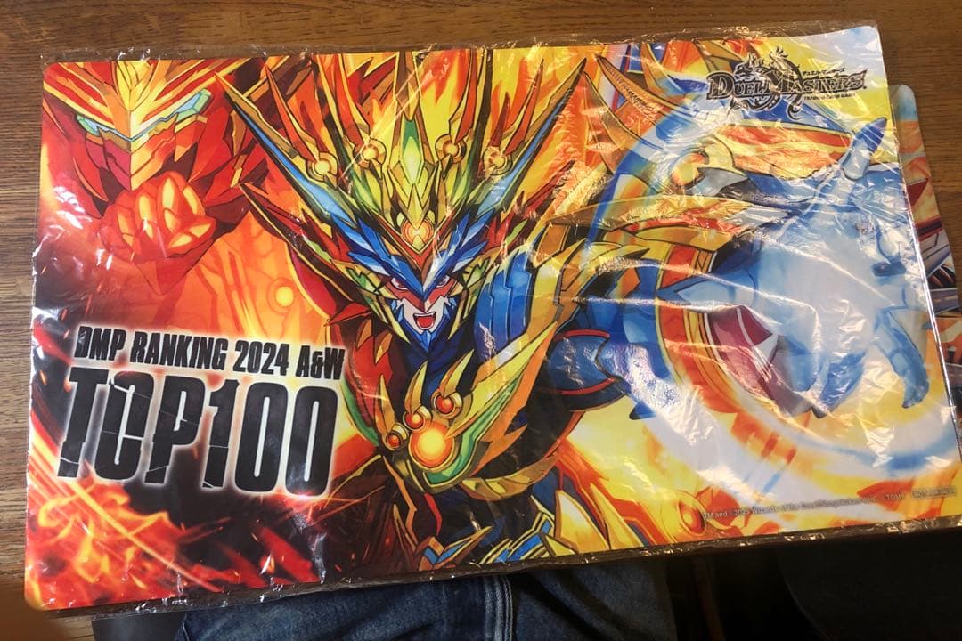 モルトdream ランキング プレイマット