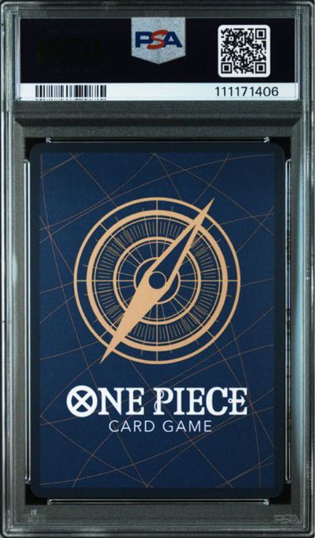 ワンピース　しらほし　SP PSA10