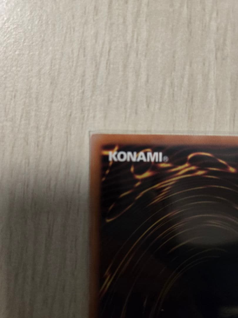 ドラグニティナイト-アラドヴァル　プリズマ