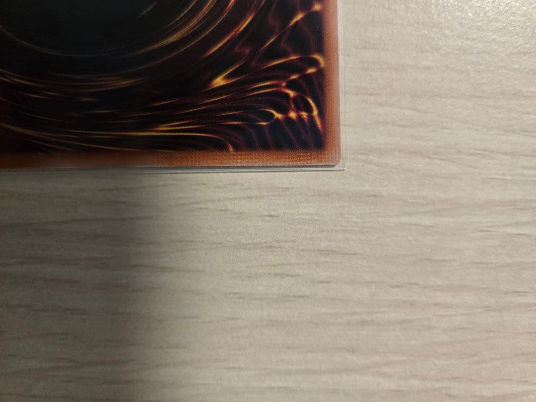 ドラグニティナイト-アラドヴァル　プリズマ