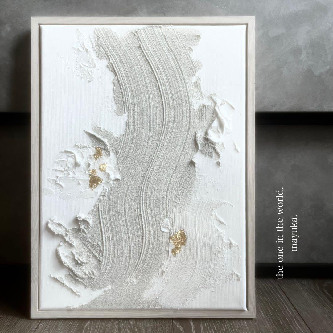 現代アート　2枚セット　フレーム付き　インテリア　モダン　アートパネル　抽象画