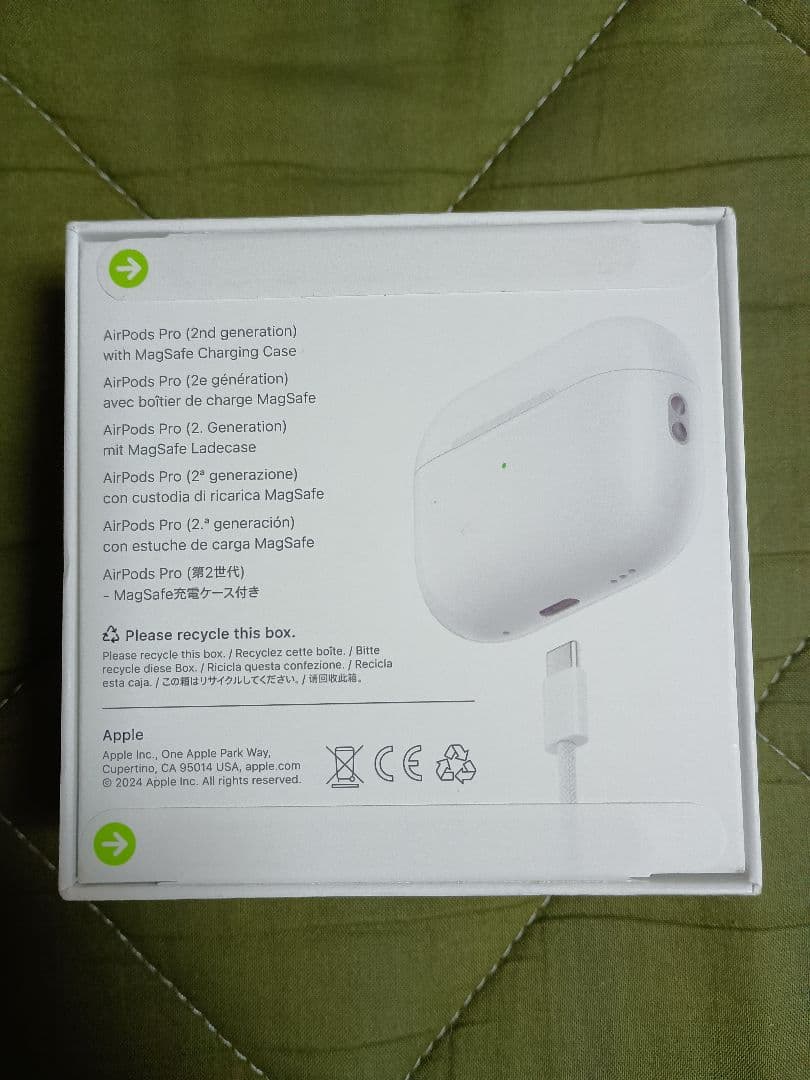 【新品未開封】AirPodsPro第2世代 新モデル