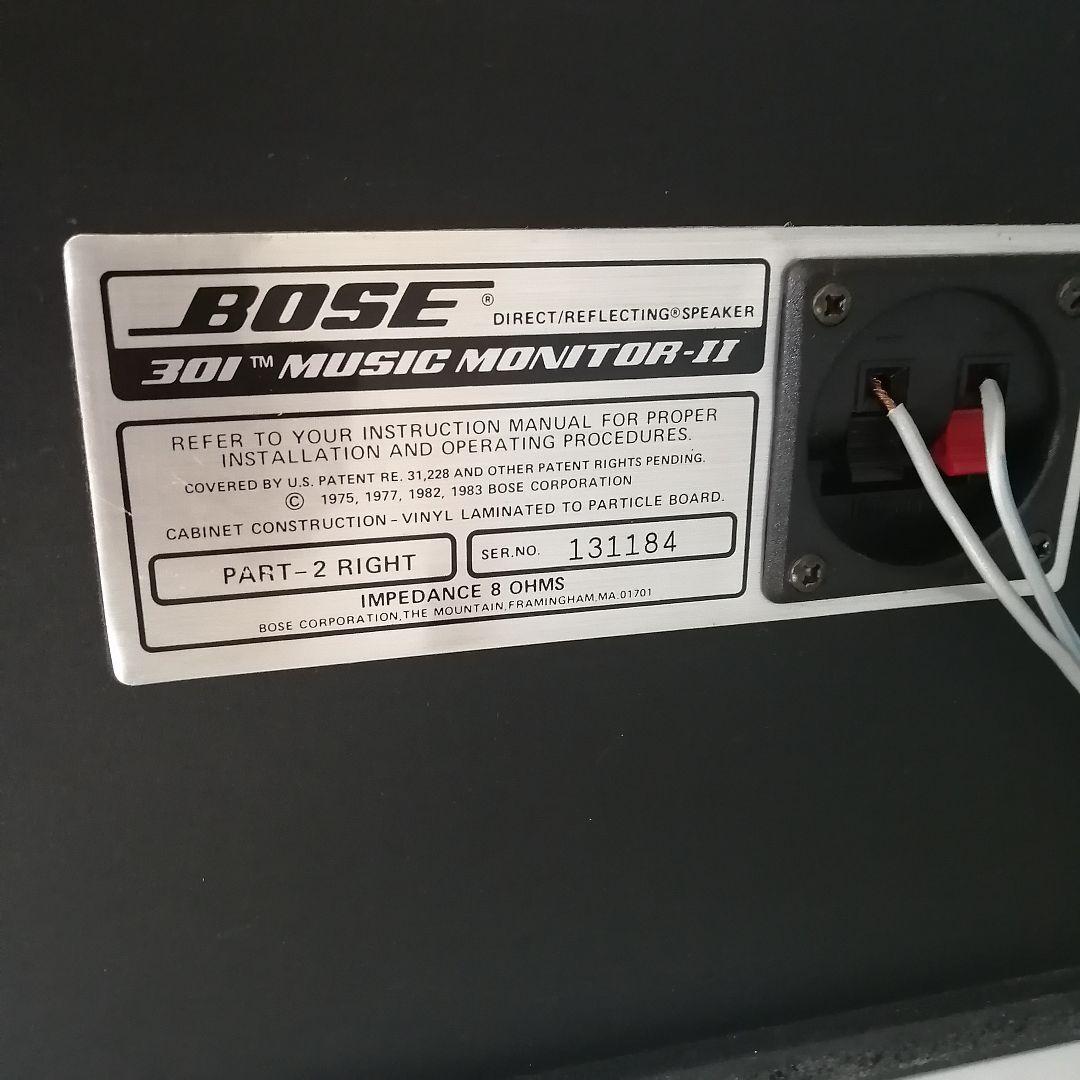★音出し確認済み★BOSE301-MMⅡ、ボディー難あり。