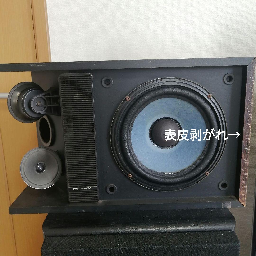 ★音出し確認済み★BOSE301-MMⅡ、ボディー難あり。