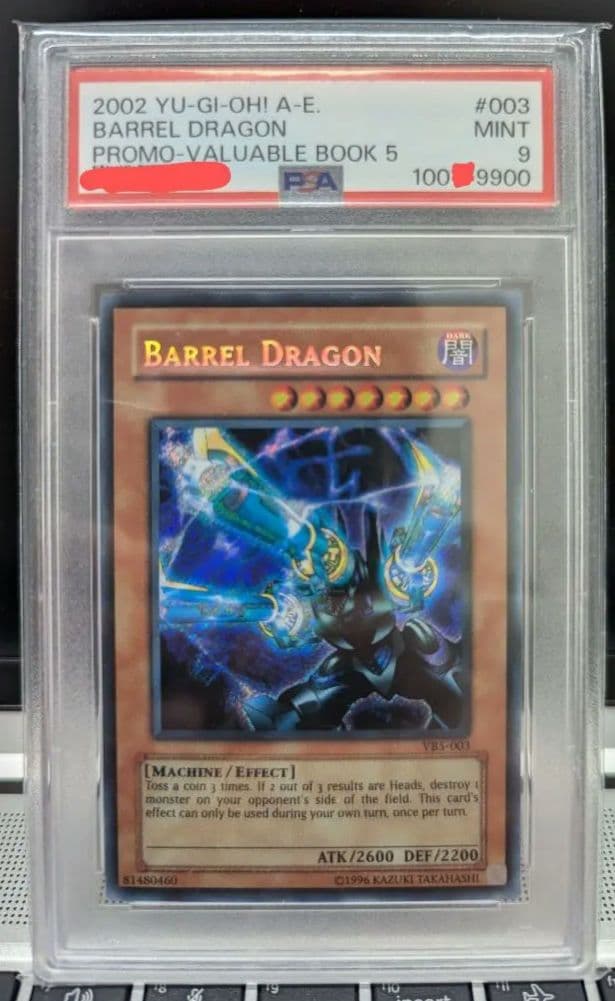 遊戯王 リボルバードラゴン PSA 英語