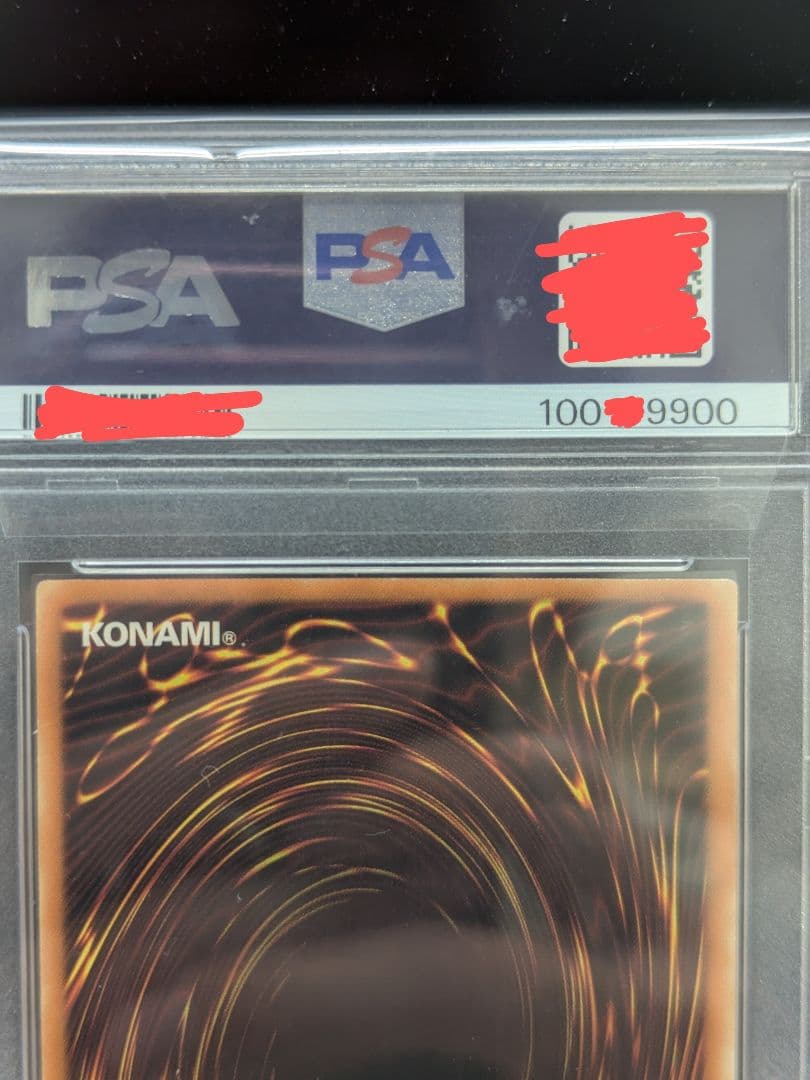 遊戯王 リボルバードラゴン PSA 英語