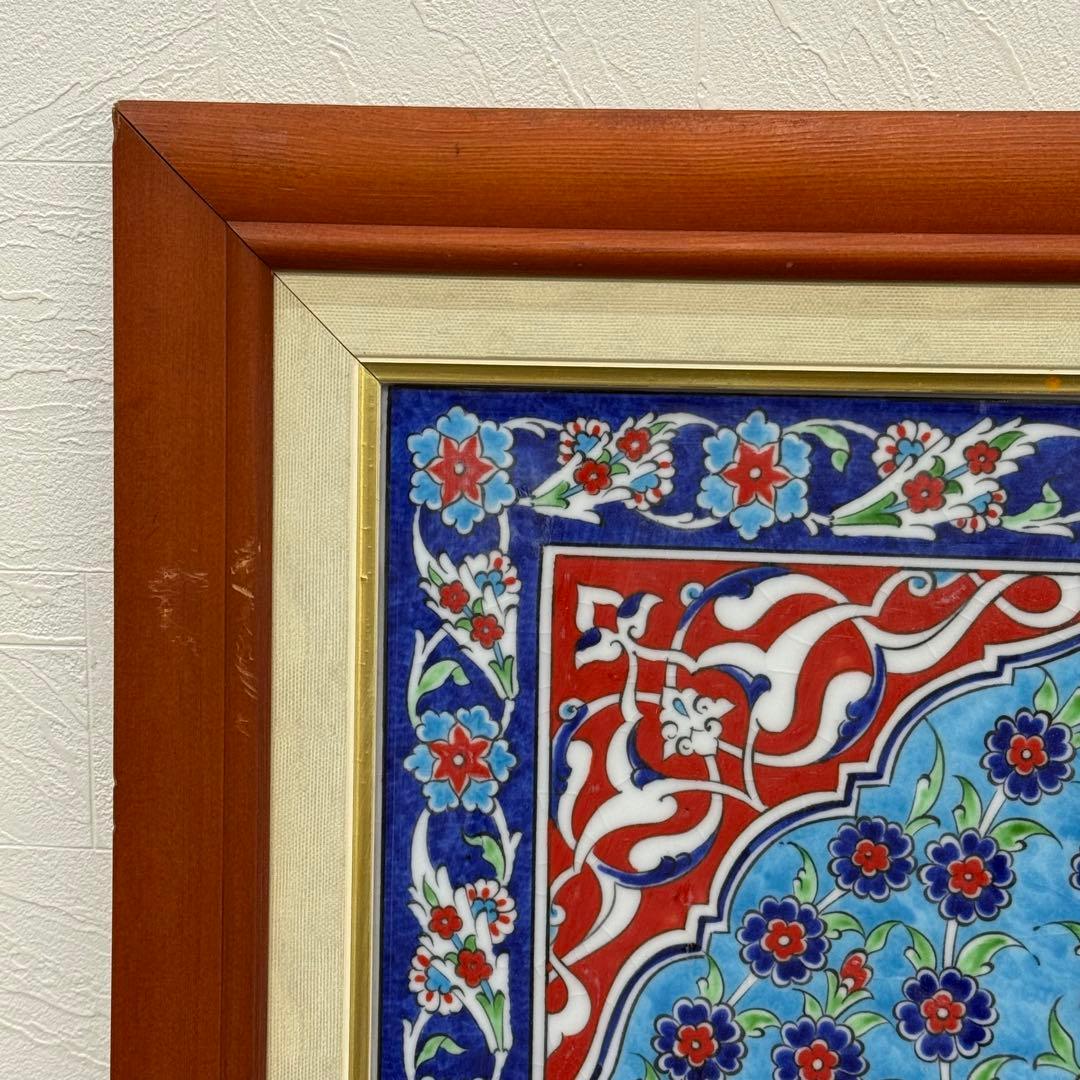 H112K15b トルコ陶器 手書きタイル 額装