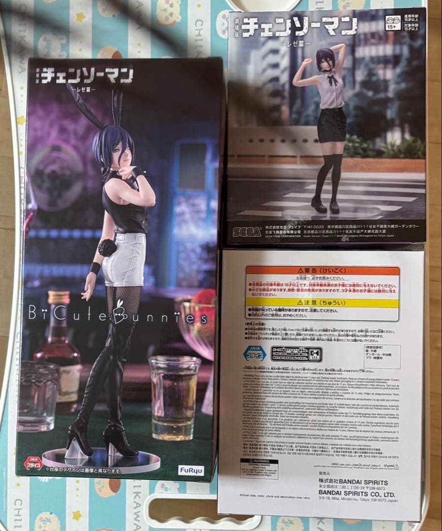 チェンソーマン-レゼ篇- レゼ フィギュア３体セット