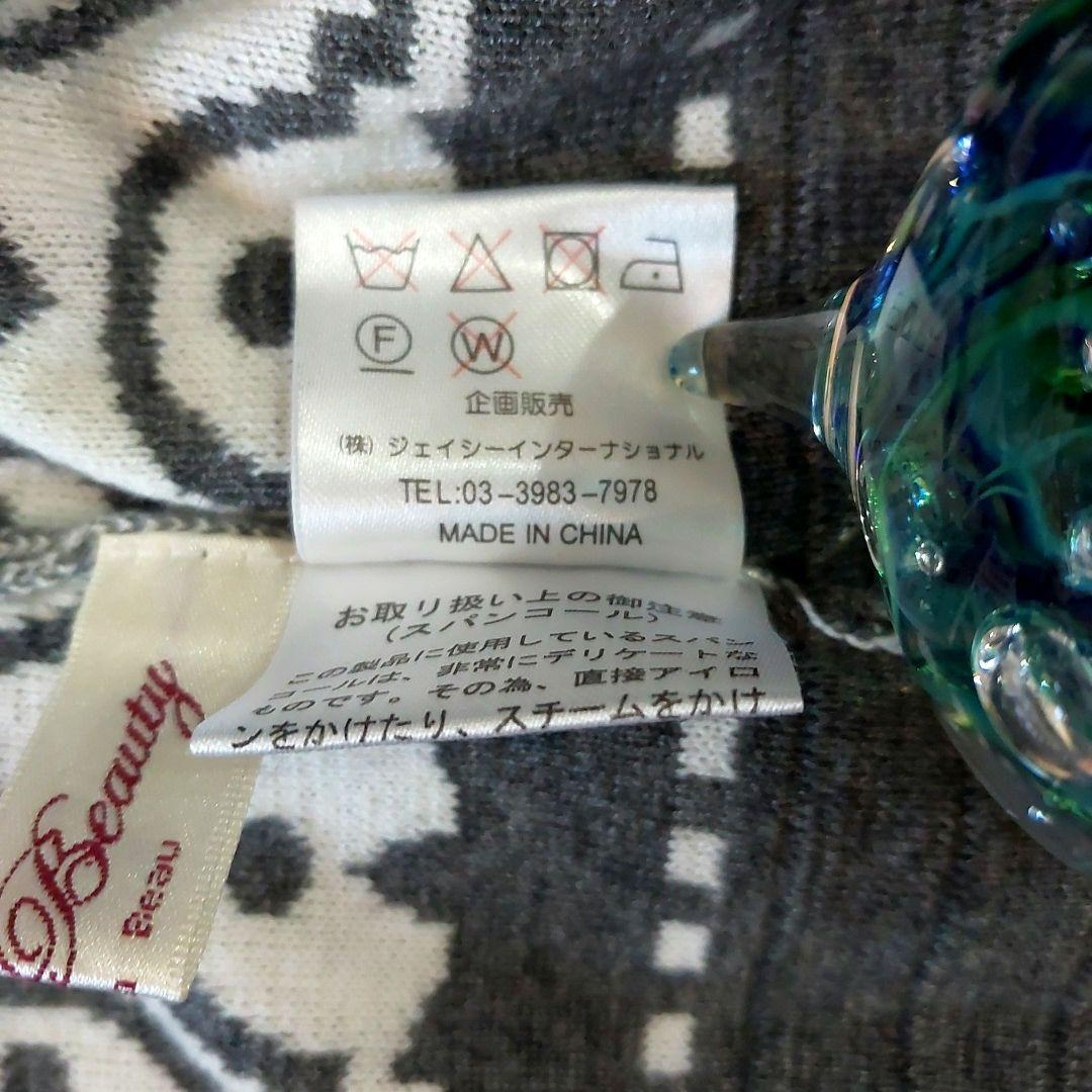 ❣️美品❣️花型モチーフ刺繍ジャガードニットチュニック ワンピースM