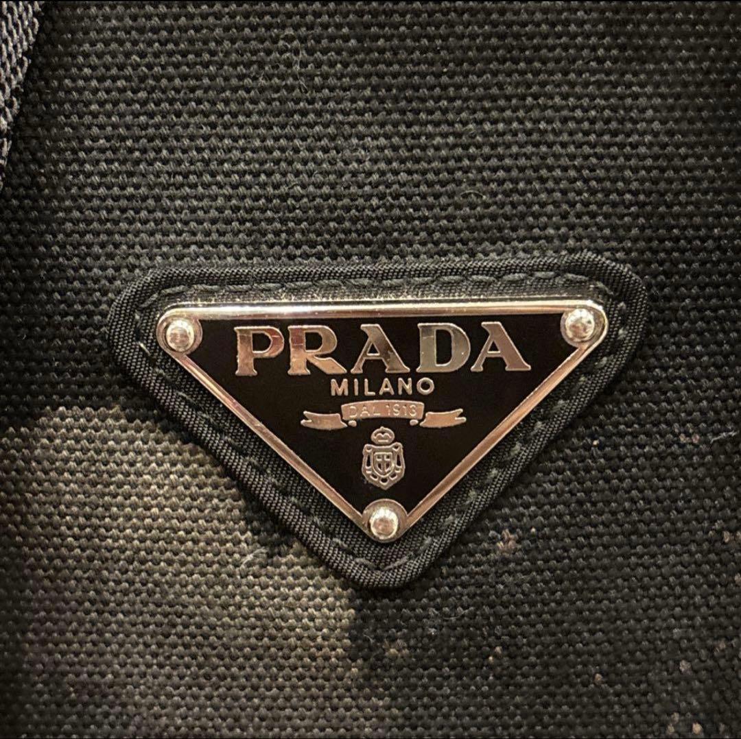 PRADA プラダ　バックパック　リュック　黒