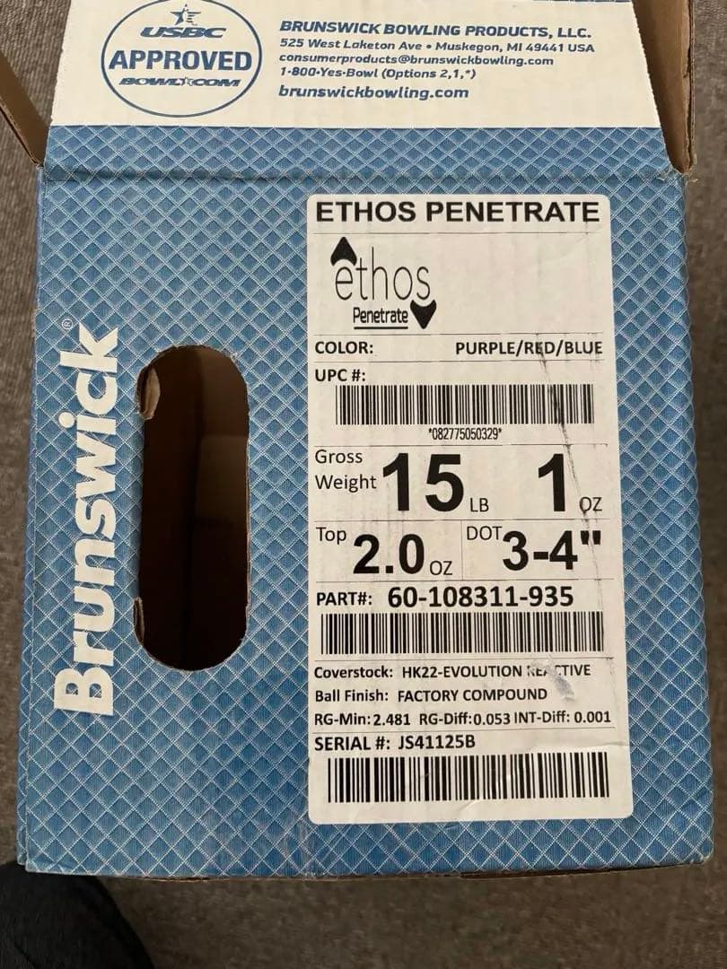 新品 15ポンド イートスペネトレイト ボウリング ブランズウィック ethos