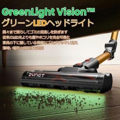 新品未開封◆折りたたみ式 コードレス掃除機 強力吸引 自立可能