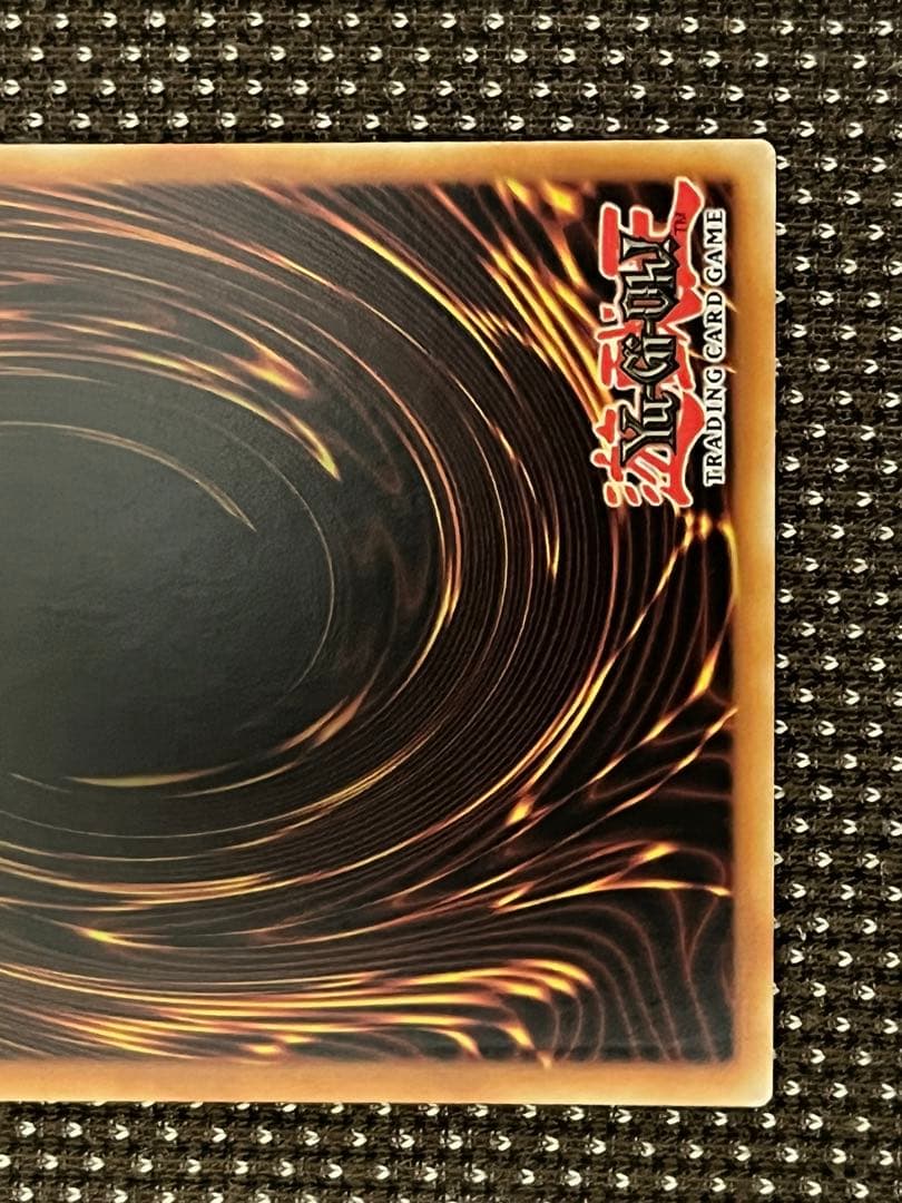 遊戯王　霧の王　EU版(英語) レリーフ　1枚