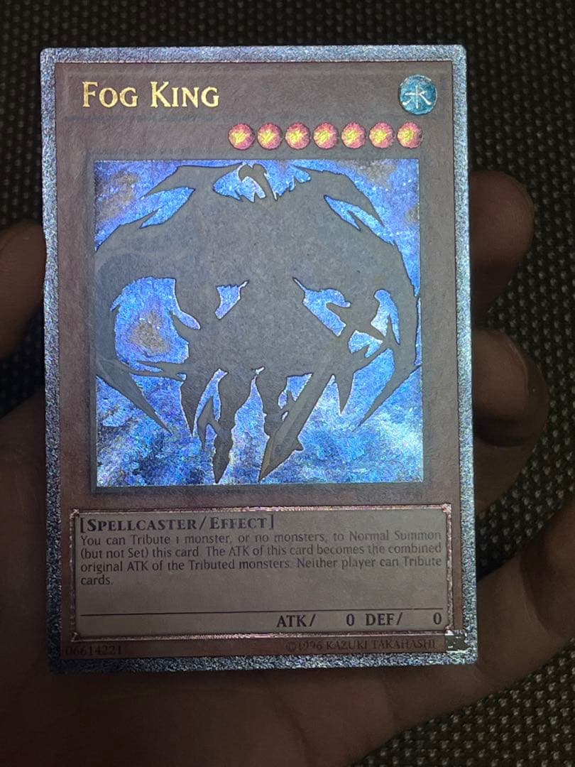 遊戯王　霧の王　EU版(英語) レリーフ　1枚