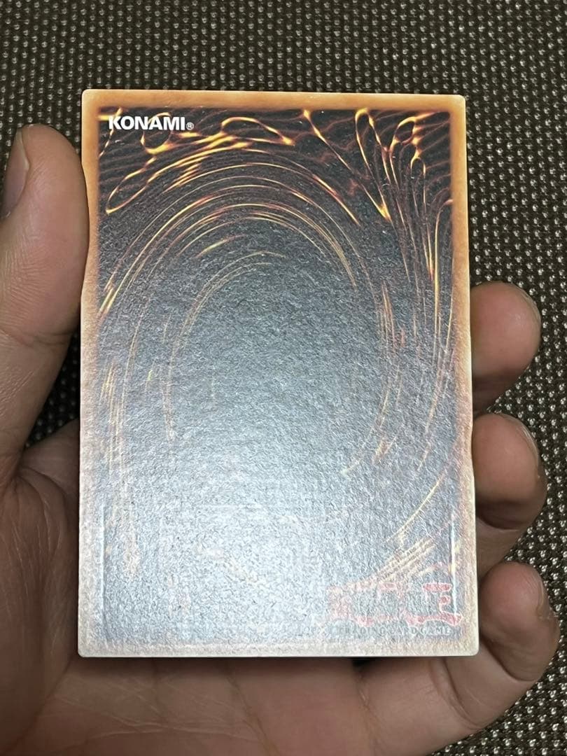 遊戯王　霧の王　EU版(英語) レリーフ　1枚