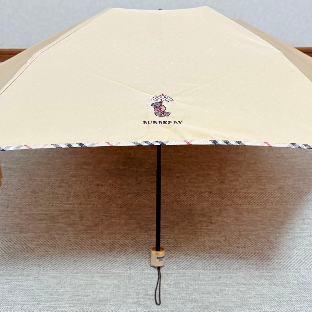 美品　BURBERRY バーバリー　ベア　ノバチェック　晴雨兼用折りたたみ傘