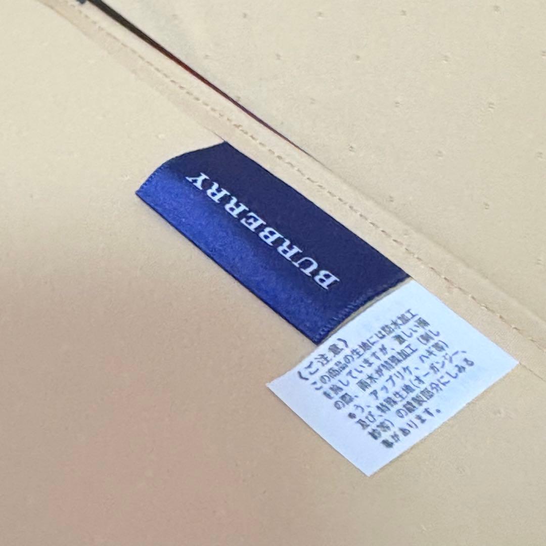 美品　BURBERRY バーバリー　ベア　ノバチェック　晴雨兼用折りたたみ傘