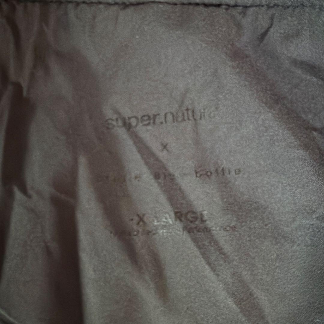 アトリエブルーボトル XLサイズ