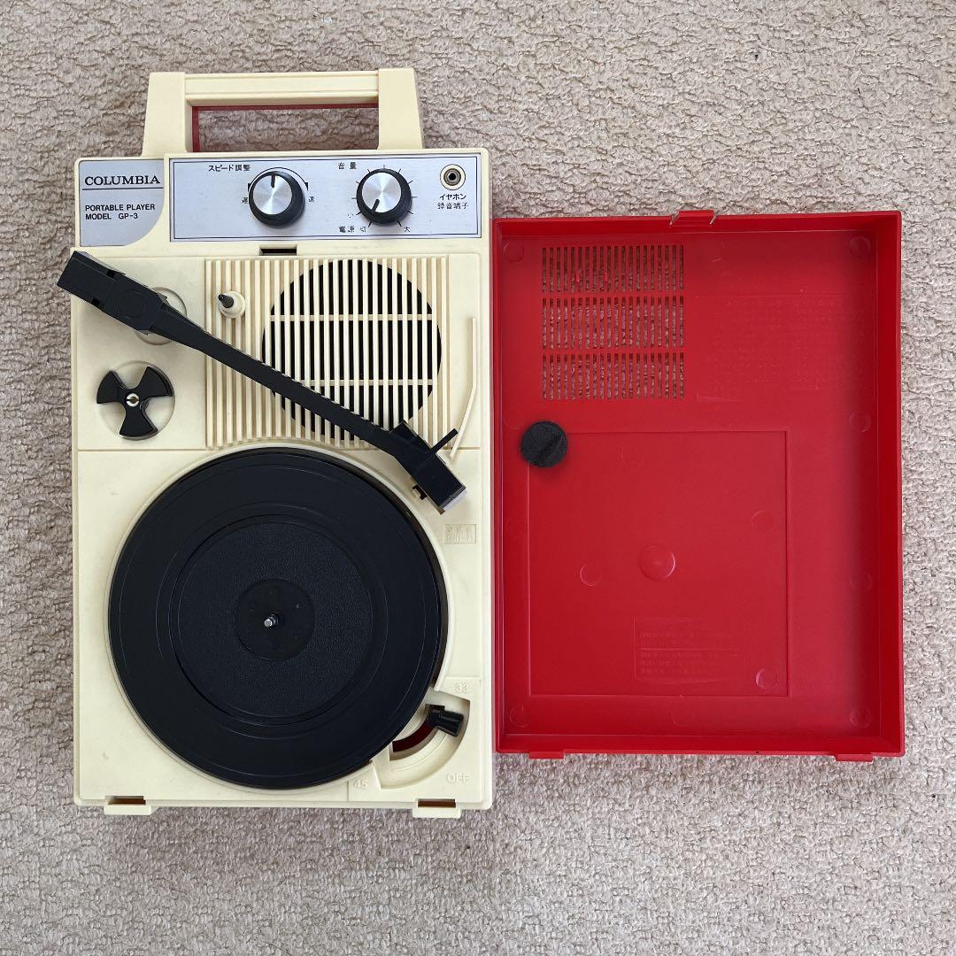 コロンビア　Colombia レコードプレーヤー　アナログ　lp