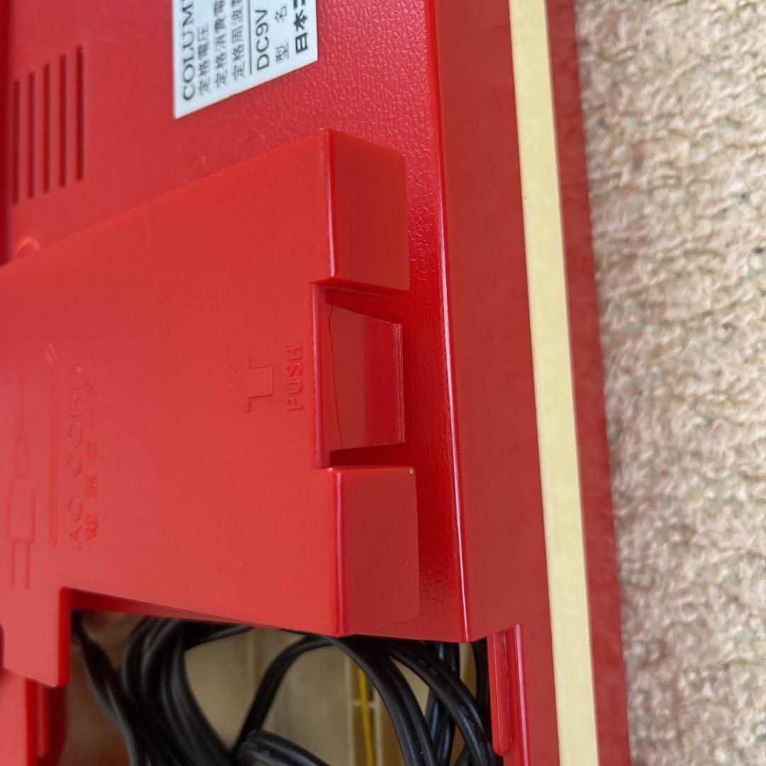 コロンビア　Colombia レコードプレーヤー　アナログ　lp