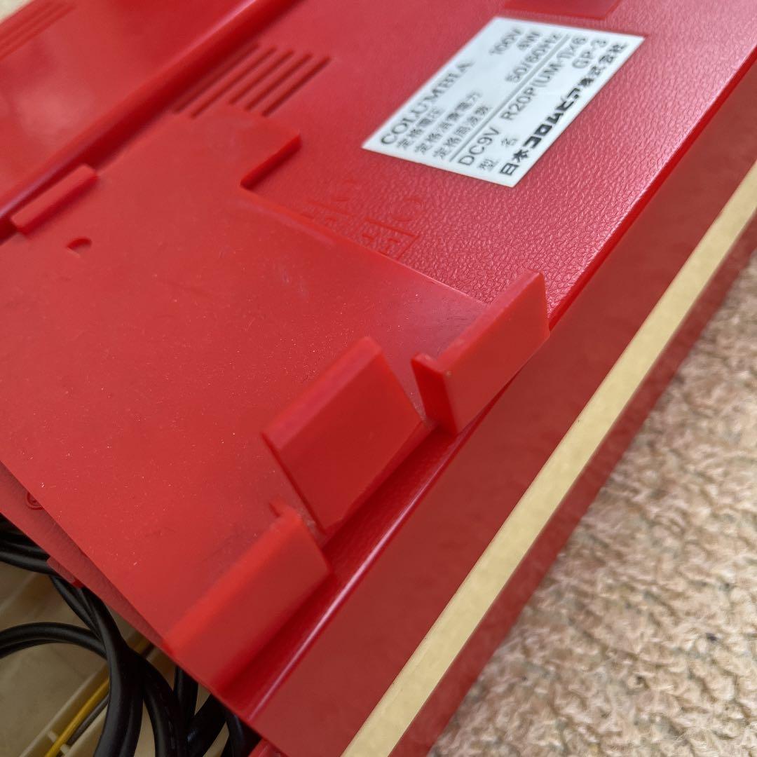 コロンビア　Colombia レコードプレーヤー　アナログ　lp