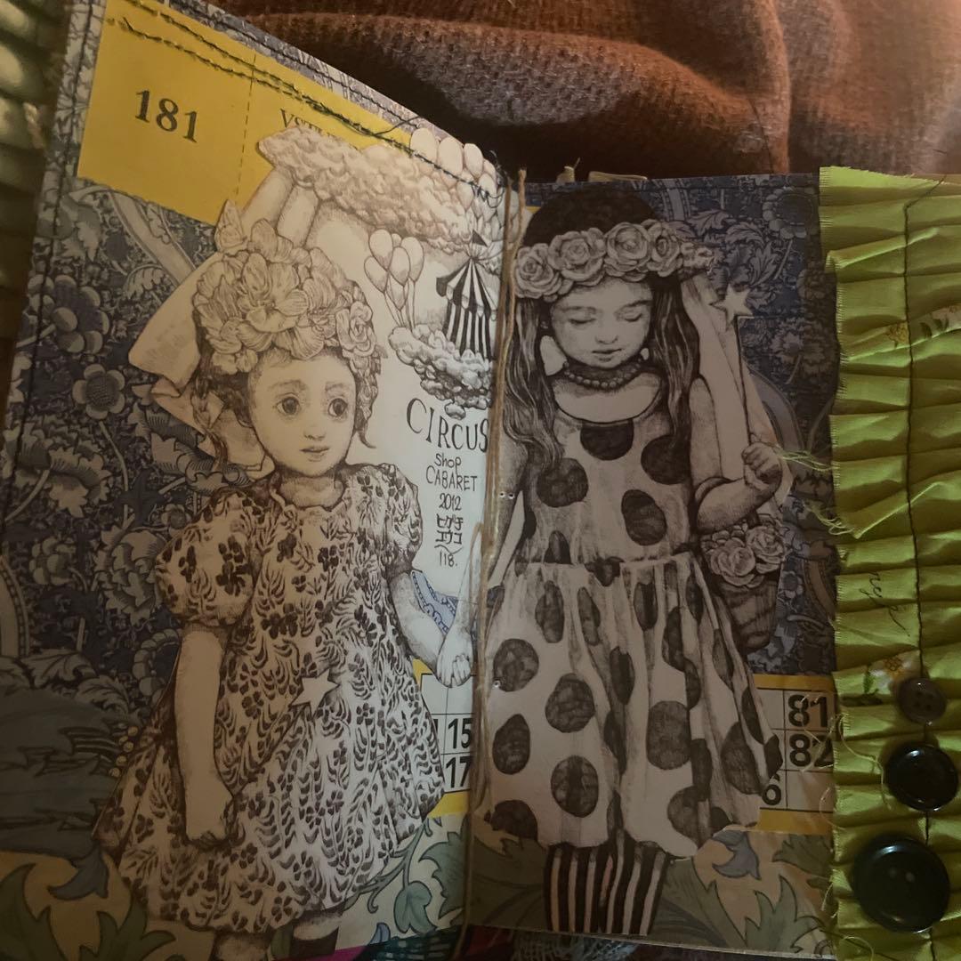 ジャンクジャーナル雑記帳