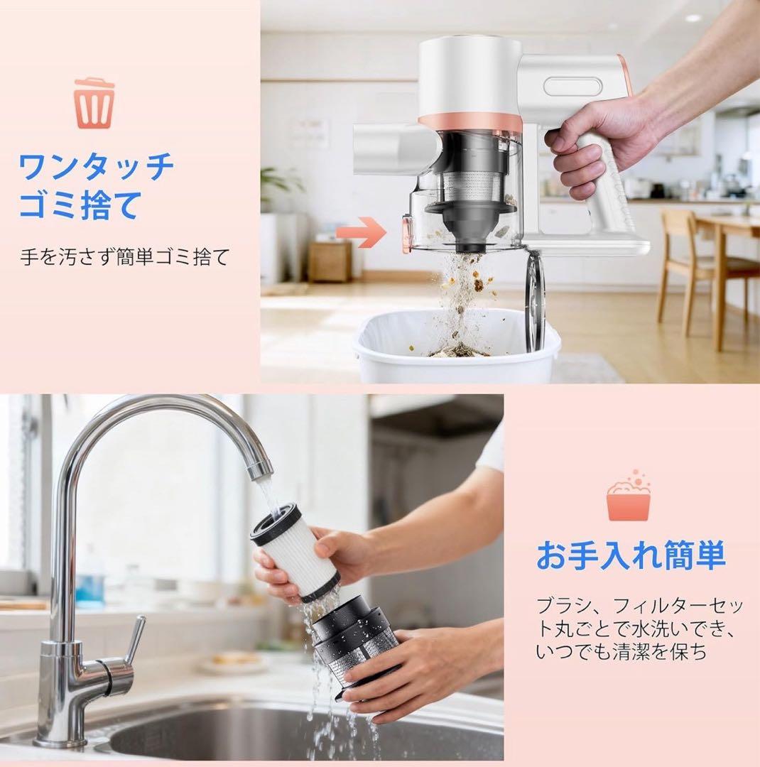 掃除機 コードレス70Kpa超強力吸引LEDライト＆2in1置くだけ充電スタンド