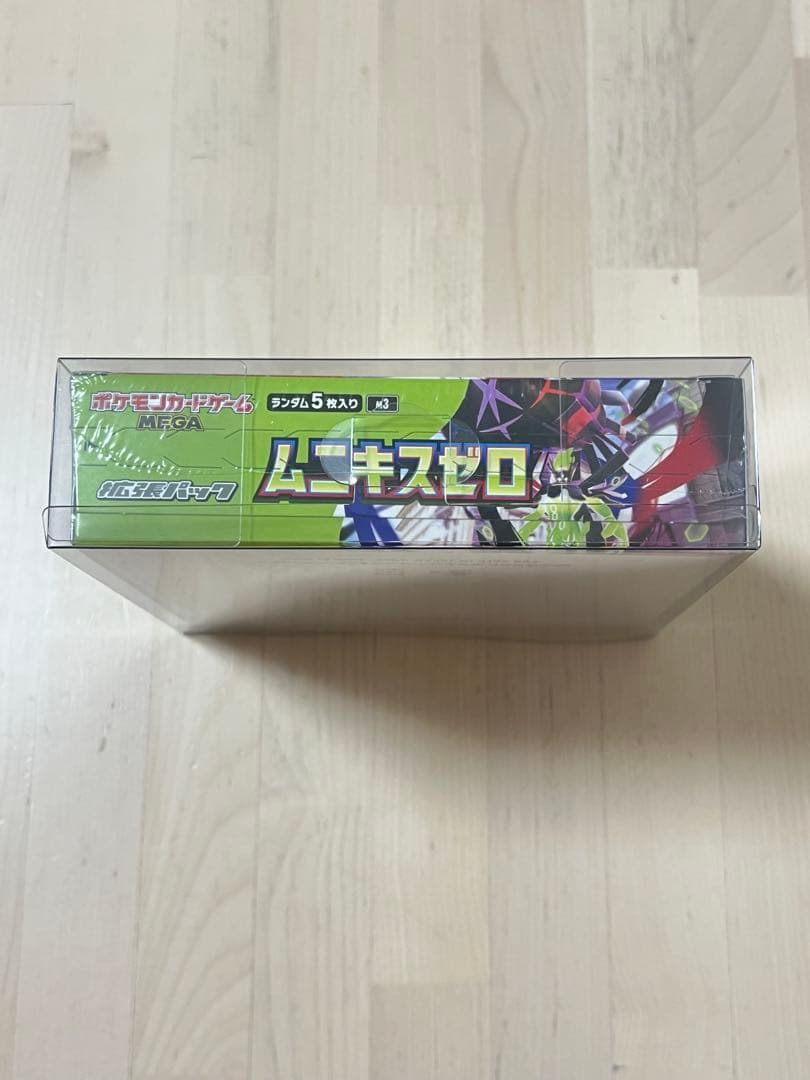 ポケモンカードゲーム ムニキスゼロ シュリンク付きBOX