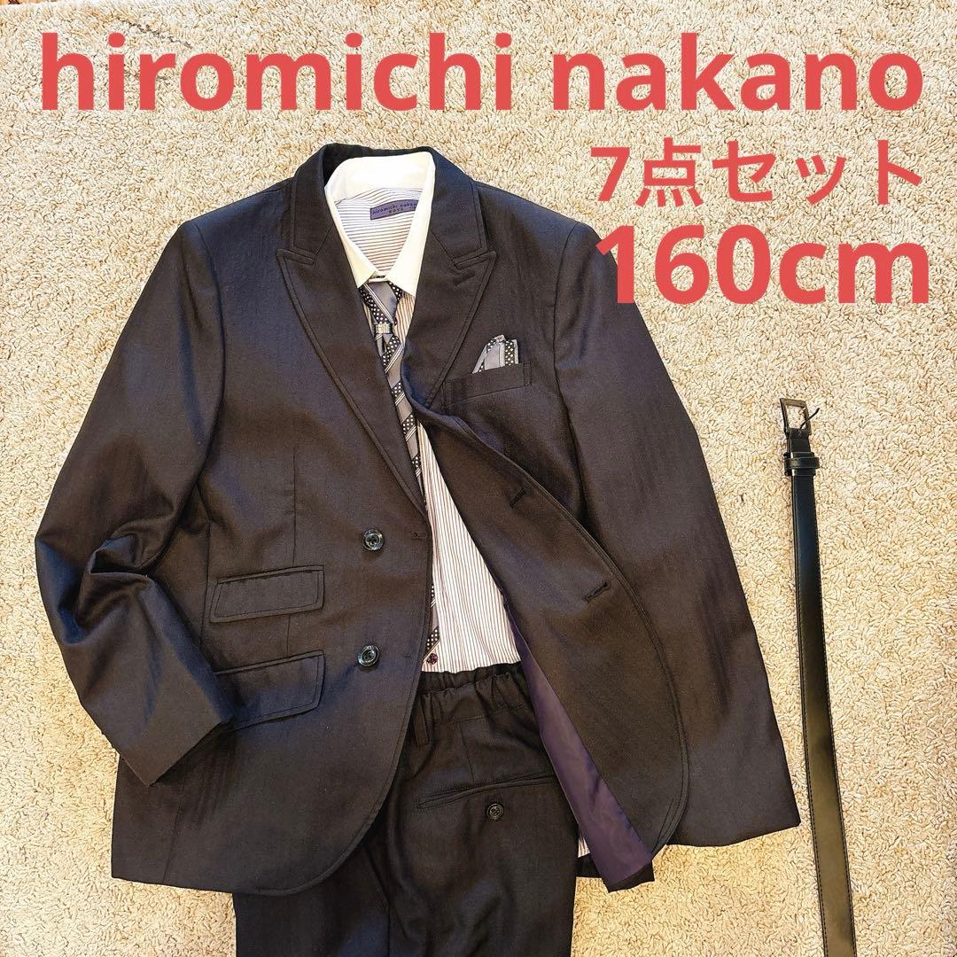【美品】ヒロミチナカノ　フォーマルスーツ 160 男の子 7点　卒業式 キッズ