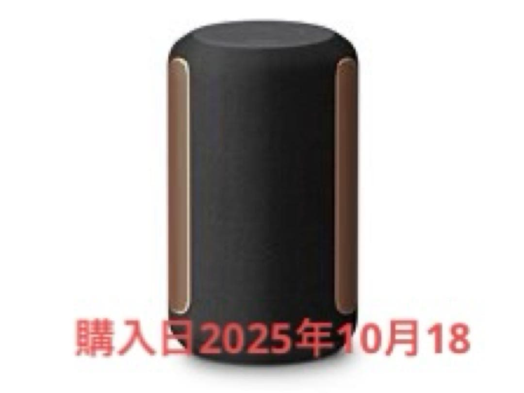 美品　保証内　SONY SRS-RA3000 ワイヤレススピーカー