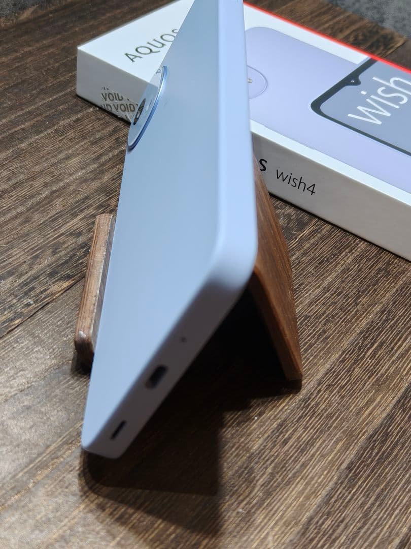 新品同様品 AQUOS wish4 SH-M27 SIMフリー スマホ