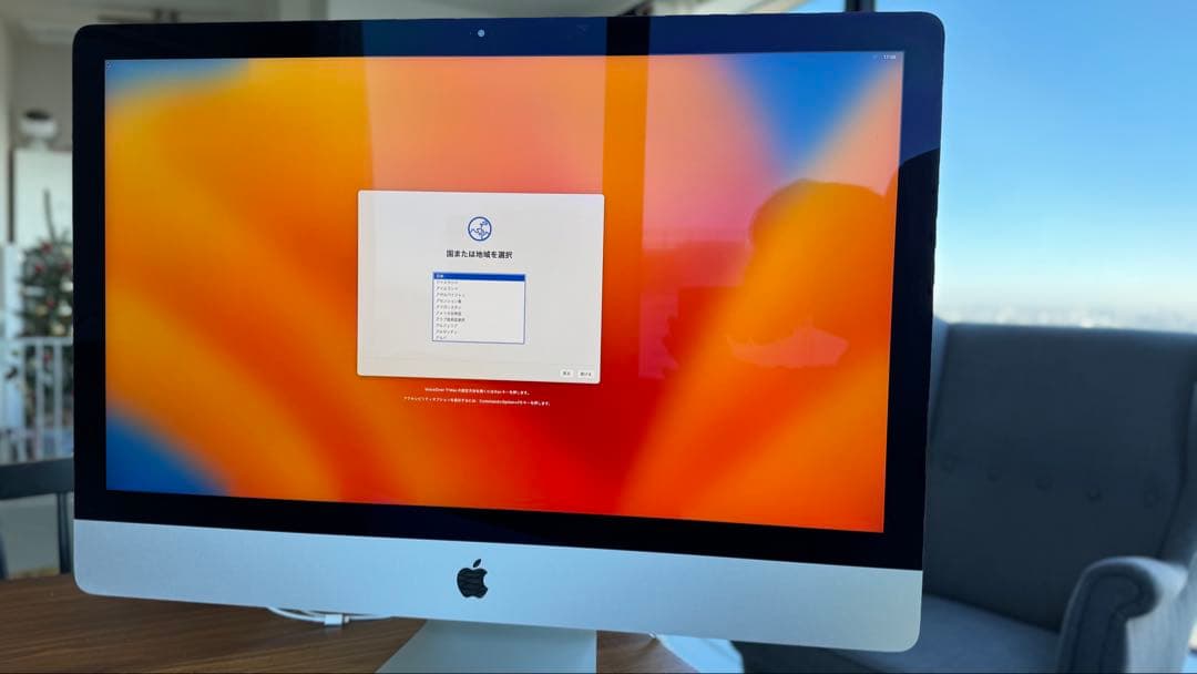 【CTO】iMac 5K 27-inch 2017 動画・画像編集向け