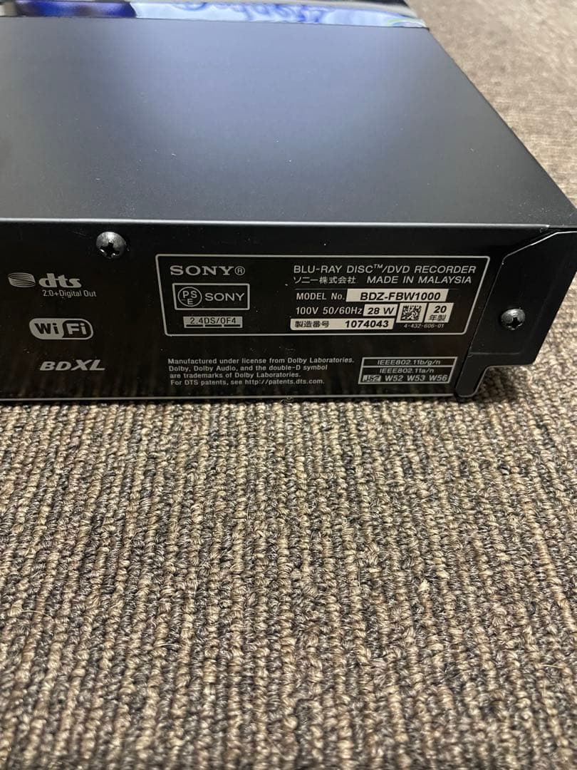 SONY BDZーFBW1000ブルーレイレコーダー