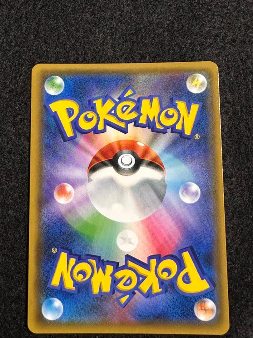 ムサシとコジロウ SR