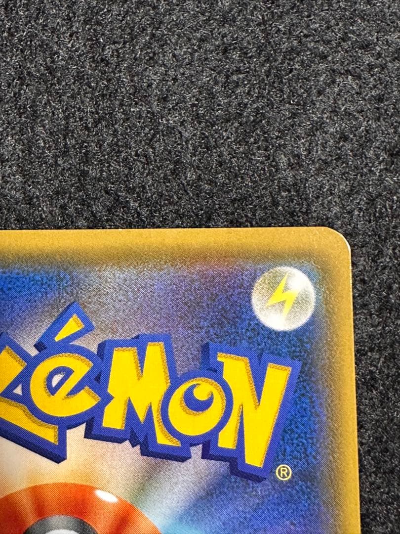 ムサシとコジロウ SR