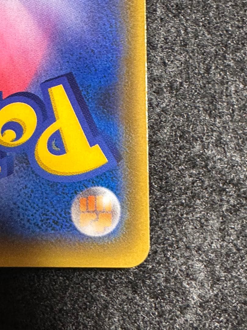 ムサシとコジロウ SR