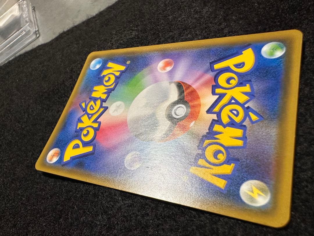 ムサシとコジロウ SR