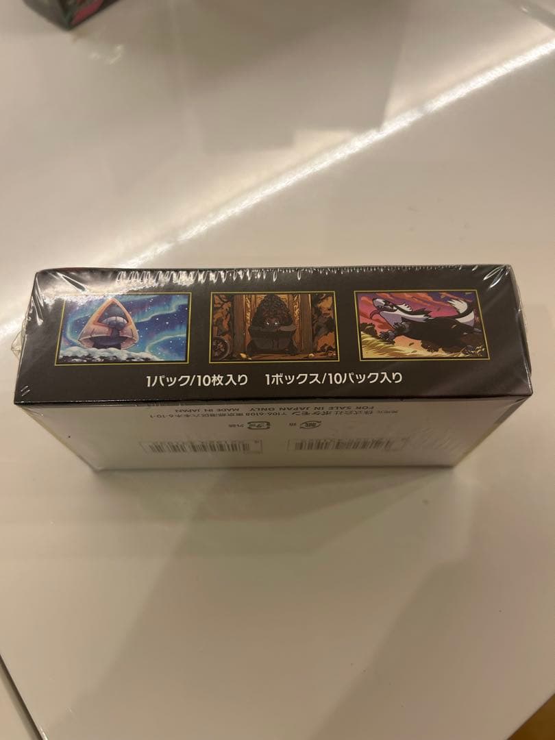 ポケモンカードゲーム MEGAドリームEX 未開封