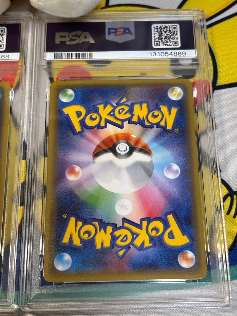 PSA10,8 ポケモンカードXY ニャスパー ニャオニクス 131054868